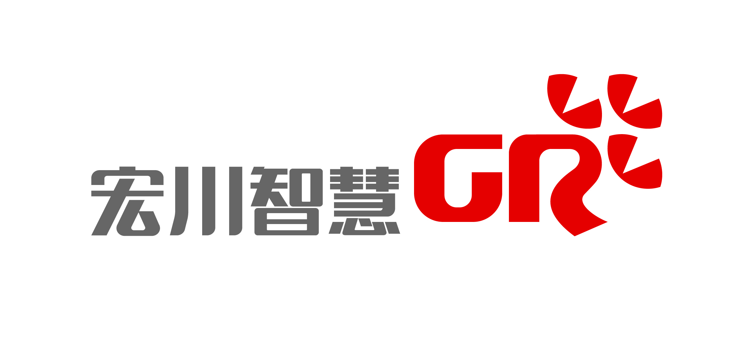 2-乐鱼体育(中国)官方网站智慧logo（单）-01.jpg